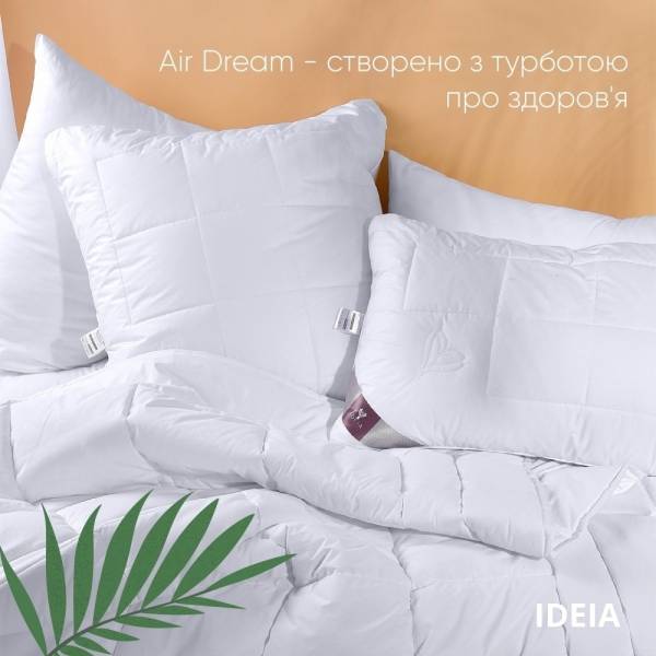 Ковдра Air Dream Premium