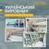 Одеяло ДобраНочь - практичное всесезонное одеяло из микрофибры